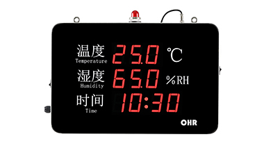 OHR-WS50系列大屏幕溫濕度記錄儀